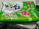 吴大嫂 东北水饺 猪肉荠菜 800g 40只 蒸饺煎饺锅贴 火锅食材 方便菜 实拍图