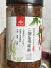 川珍二荆条辣椒面250g【配料干净】四川微辣粗辣椒粉海椒面油泼调味料 实拍图