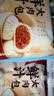 广州酒家鲜汁大肉包390g*2袋 12个 早餐半成品小笼包生鲜速食早茶面点生鲜 实拍图