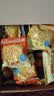 比比赞（BIBIZAN） 掌心干脆面干吃方便面整箱小零食休闲食品小吃大礼包解馋 干脆面【混合味】30包（有蟹黄版） 实拍图