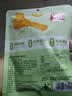 春江无骨鸭掌 泡椒味 66g 去骨大鸭爪卤味零食成人解馋小零食 实拍图