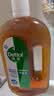 滴露（Dettol）消毒液 家用衣物除菌液 衣服洗衣机地板玩具杀菌除螨水 非84酒精 【7天长效杀菌】经典松木消毒液750ml 实拍图