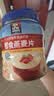 桂格（QUAKER）即食燕麦片1000克罐装 营养早餐 膳食纤维 零添加白砂糖 实拍图