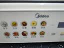 美的（Midea）钛钢蒸魔方电蒸锅新款炖蒸涮煮一体多功能电煮锅家用18L电热锅含钛不锈钢蒸笼ZGC3023J2Ti 实拍图