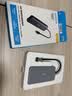 ANKER安克Type-C拓展坞PD100W快充HDMI转接头USB3.2扩展坞千兆网口双读卡适苹果Macbook平板电脑转换器 实拍图