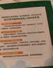语文报小学生同步金奖作文（六年级）同步教材 满分优秀作文 好词好句 写作提升教辅书 实拍图