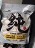 路斯冻干猫零食鸡胸肉冻干犬猫通用宠物零食鸡胸肉1kg 实拍图