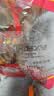 明珠 带籽鱿鱼墨鱼仔即食280g 中华老字号 浙江舟山特产海味零食 实拍图