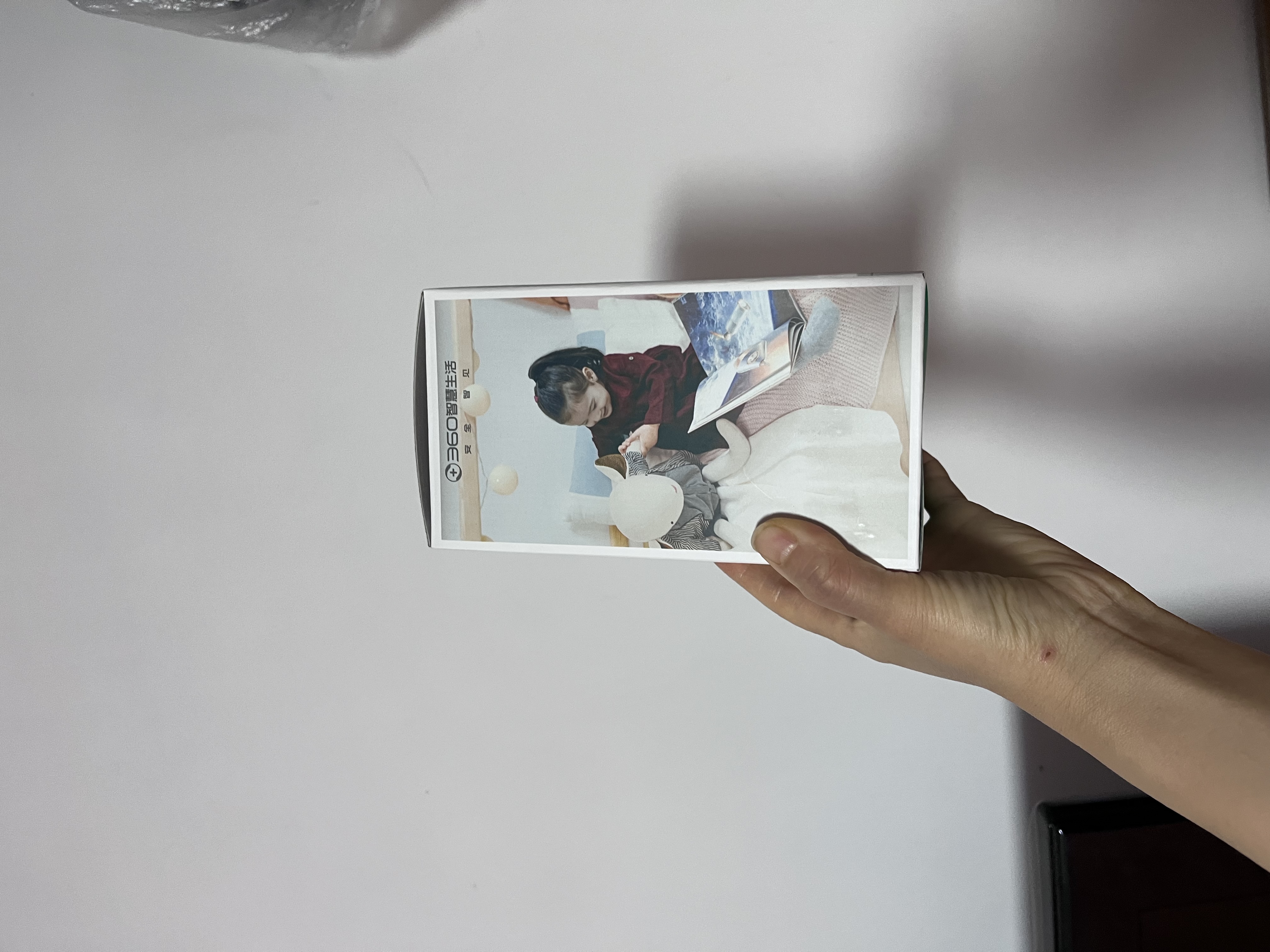 360摄像头9pro 高清400万像素微光全彩家用监控手机远程双向通话360度旋转婴儿看护器 实拍图