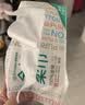 全棉时代洗脸巾80抽*18包100%纯棉柔巾一次性毛巾擦脸面巾整箱20*20CM 实拍图