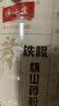 怀山堂铁棍怀山药粉480g 营养早餐代餐粉 即冲即饮 中华老字号采销推荐 实拍图