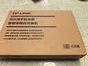普联（TP-LINK）8口千兆交换机云管理APP企业家用转换器监控网络网线分线器集线器分流器交换器TL-SG2008D 实拍图