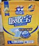 可靠（COCO）吸收宝成人纸尿裤L10片臀围95-120cm强吸防漏老年人产妇尿不湿 实拍图