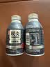 农夫山泉 炭仌咖啡 无糖黑咖 即饮咖啡铝罐270ml*15瓶 整箱装 实拍图