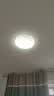 TCL照明 吸顶灯灯芯LED灯盘磁吸式改造灯板圆形光源模组 12W/正白光 实拍图