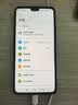 HUAWEI Mate 80 麒麟9020 16GB+512GB晨曦金 第二代红枫影像 鸿蒙AI 超可靠玄武架构 鸿蒙系统华为手机 实拍图