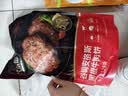 大希地腌制入味免调味牛肉饼安格斯谷饲牛肉饼1.2kg 汉堡儿童早餐烧烤 实拍图