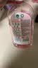滴露（Dettol）香氛自然衣物消毒液48H留香洗衣除臭儿童可用消毒水杀菌除螨1L*2 实拍图