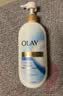 OLAY长效滋润保湿身体乳360g椰奶香 添加面护精华烟酰胺持久留香男女  实拍图