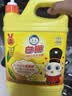 白猫 柠檬红茶洗洁精1.5kg A类食品用去油祛味红茶香洗洁精 实拍图