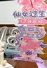 酷依宝生日装饰场景客厅布置男女孩条幅挂布氛围仪式感气球派对道具用品 实拍图