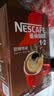 雀巢（Nestle）1+2特浓低糖*速溶咖啡三合一冲调饮品90条1170g 实拍图
