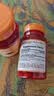 普丽普莱叶黄素成人护眼胶囊保护视力20mg120粒*2瓶美国进口 实拍图