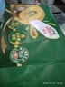 佳沛（zespri）新西兰金奇异果8粒特大果124-146g猕猴桃水果礼盒 实拍图