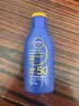 妮维雅（NIVEA）清透倍护防晒乳75ml SPF50+防水防汗生日礼物送女友 实拍图