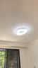 欧普照明（OPPLE）照明/奶油泡泡/原木奶油风吊灯Ra95智能白色客卧餐厅套餐DD 奶油泡泡【单头】玄关灯 实拍图