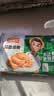 冻品先生 安井 蒜香排骨 蒜香味 500g 1斤装 腌制猪肋骨排骨 煎炸方便菜 实拍图