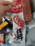 沟帮子烤脖5口味40g*10根手撕烤脖鸡脖整根办公室休闲卤味零食 独立包装 实拍图