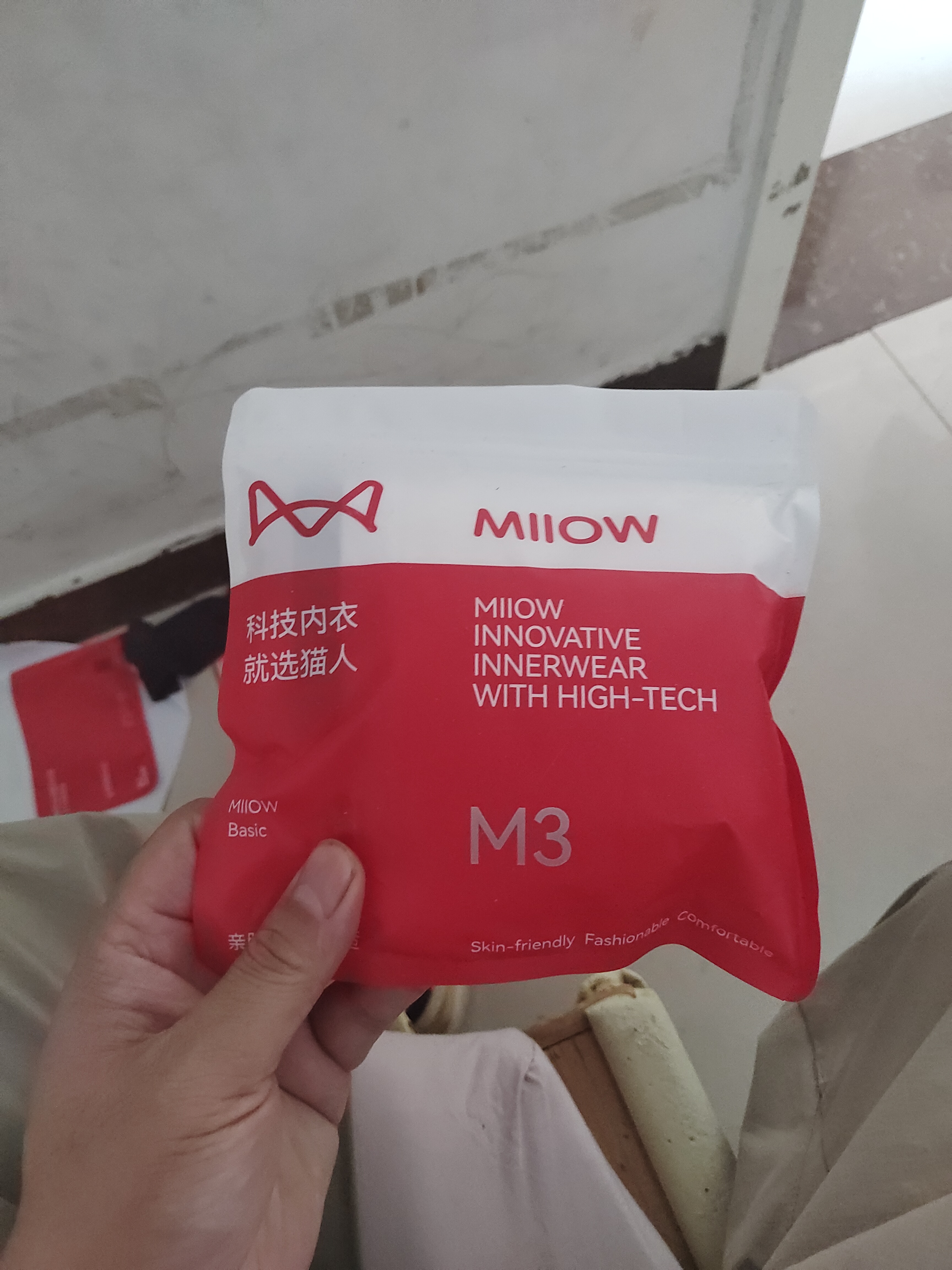 猫人男童睡衣儿童睡衣纯棉长袖春秋季中大童男孩家居服套装 豆绿 170 实拍图