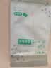 云南白药泰邦痘痘贴型创口贴 轻薄透气皮外伤轻薄服帖不卷边 45粒/袋  实拍图