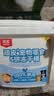 顽皮（Wanpy） 100%鲜肉5拼冻干桶500g 冻干粒鸡肉营养发腮 猫狗零食主粮伴侣 实拍图