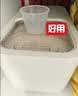 苏泊尔SUPOR 推盖米桶食物储存防虫防潮大容量存储20斤 KG20AK10 实拍图