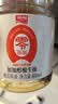 加加【美食大赛同款】醇酿生抽800ML【0添加 特级】0白砂糖 酿造酱油 实拍图