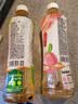 农夫山泉东方树叶茉莉花茶500ml*15瓶无糖茶饮料0糖0脂0卡整箱装 实拍图