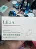 LiLiA准孕妇面霜孕期哺乳期专用补水保湿滋润舒缓擦脸霜乳液护肤品 实拍图