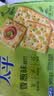 太平苏打饼干营养美味香葱味400g易消化含膳食纤维休闲零食早餐下午茶 实拍图