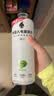 外星人电解质水功能饮料 无糖0糖0卡 能量饮品 维生素运动饮料 整箱装 【3口味600ml*8瓶】青柠*4+荔枝海盐*2+白桃*2 实拍图