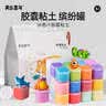 美乐童年儿童粘土超轻粘土36色超轻黏土彩泥无毒橡皮泥小学生玩具礼物 实拍图