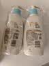 艾惟诺（Aveeno）艾维诺婴儿润肤乳儿童身体乳宝宝面霜 换季舒缓干痒保湿乳354g*2 实拍图