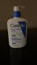 适乐肤（CeraVe）C乳473ml双支套装（男士女士礼物保湿补水身体乳面霜张凌赫同款） 实拍图