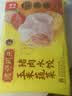 湾仔码头大白菜猪肉水饺1320g66只速食面点饺子夜宵儿童早餐速冻半成品 实拍图