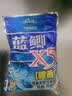 龙王恨鱼饵野战蓝鲫X5钓鱼饵料老三样野钓鲫鱼酒米窝料红虫拉丝粉 蓝鲫X5-腥香(300g) 【1包】 实拍图