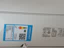华凌空调神机二代 一级能效1.5匹变频挂机KFR-35GW/N8HE1ⅡPro+一级能效3匹变频柜机 KFR-72LW/N8HE1Ⅱ 实拍图