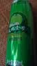 天地壹号苹果醋饮料330ml*24整箱气泡绵密爽口提神多喝醋有好处送礼推荐 实拍图