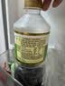 珍选海鲜捞汁冷泡汁1L/瓶【0脂肪】添加鱼露捞汁小海鲜料汁凉拌汁 实拍图