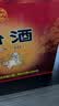 汾酒黄盖玻汾 清香型高度白酒 53度 475mL*12瓶 整箱装 实拍图
